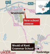 英国重点中学 50年来第一所新文法学校获批