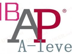 出国留学三大跳板：IB A-level和AP课程