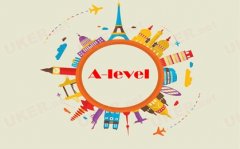 A-level考试成绩即将公布 英国大学补录指导