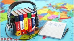 中考都不考外语 学外语成英国人新年目标