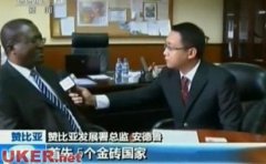央视采访视频爆红 留学生应摒弃“中式英语”？