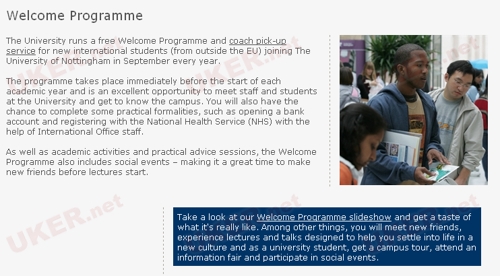 诺丁汉大学发布校园“迎新计划”申请注册通知