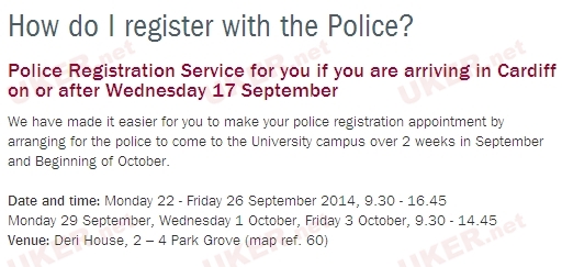 卡迪夫大学发布新生到校后警局注册的重要性通知