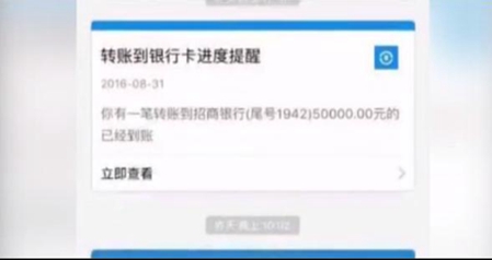 (美国中文网)