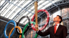 2012年伦敦奥运火炬造型出炉