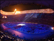 2008北京奥运开幕式