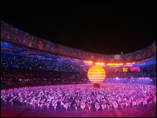 北京开幕式