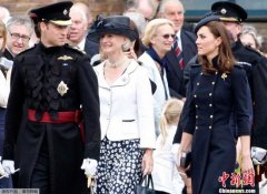 传凯特王妃喜怀龙凤胎 系英国王室史上第一次