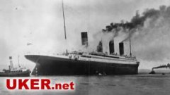 泰坦尼克号沉船祸起“红发女”?(图)