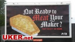 英国“棺材肉饼”广告引争议