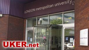 伦敦都会大学国际学生中心