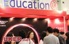 2012中国国际教育展十月下旬开幕
