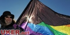 英大学生举办活动 争取“同性恋”权利