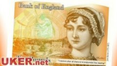 英国新版10英镑纸币将印有简·奥斯汀肖像