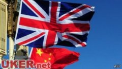 五所英国大学与中国合作研究合成生物学获拨款