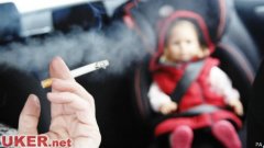 英格兰地区实施新法规 将把车内吸烟定为犯罪