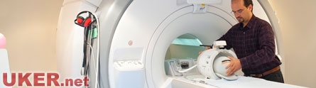 诺丁汉大学将与牛津大学合作运行生物医学成像中心