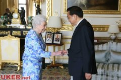 国务院总理李克强会见英女王伊丽莎白二世