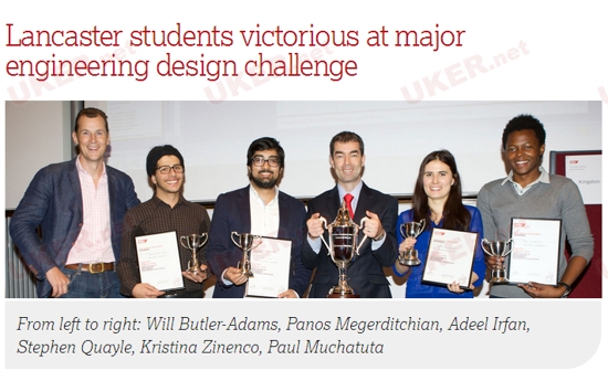 兰卡斯特大学工程系的学生获得全英工程设计冠军