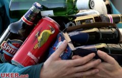 研究显示：英国最能喝酒的市民来自格拉斯哥