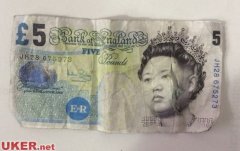 英国奇葩假币女王头像变金正恩 价值已飙升至