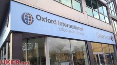 英国一学校因与ISIS同名被迫改为牛津国际教育集