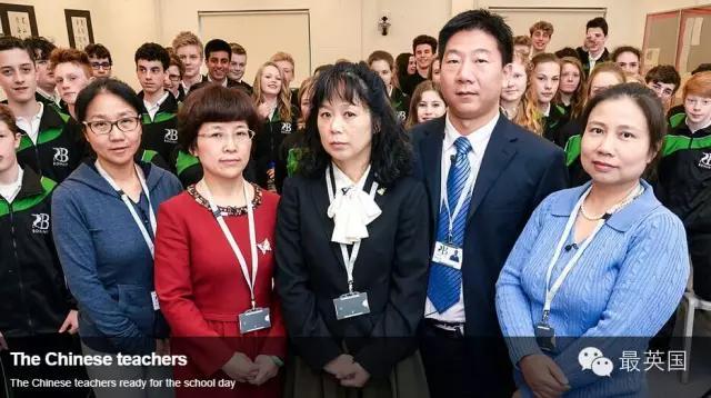 为了治一治英国调皮捣蛋的小朋友,英国学校引进了5位中国老师