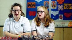 BBC纪录片忽略英国私立和公立学校的差别