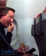 英国首相“偷拍照” 吃个薯片也挨批