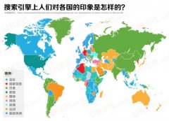 世界偏见地图：上大学去美国 想旅行去英国