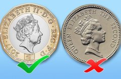 下周旧版一镑硬币变废铜 仍有500万枚未回收