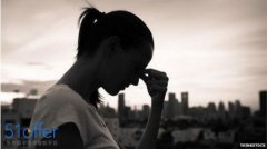 英国女生心理问题严重 曾因外貌遭受刻薄评论