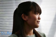 日本公主在英国低调求学 院长望其留校工作