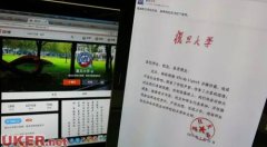 英国各大学宣传片的“颜值”如何？至少都是原