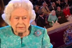 英国女王90岁生日庆典“冷漠脸”引网友热议