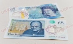 英国将发行塑料&pound;5英镑钞票 ATM提款机全得换