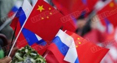 全球软实力排名出炉 美国超越英国世界领先