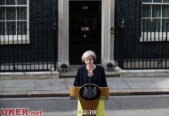 英国女首相公布新内阁名单 鲍里斯出任外交大臣