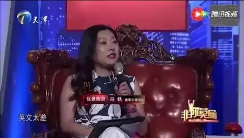 留学党亲历：托福110+出了国我只是个懂英语的“哑巴”