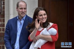 英国凯特王妃产子 哈里王子离王位更远了！