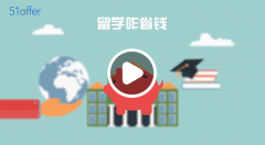 小白秒懂留学 | 去英国留学，有哪些省钱的技巧