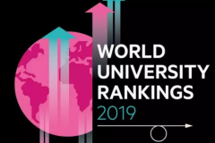 2019年THE世界大学排名发布！牛津第一，清华亚洲