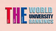 全球大学排名那么多，哪一个榜单更有说服力？