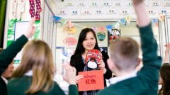 2017-2018年度汉语助教项目启动 3月申请截止