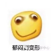 学艺术=没钱途？艺术设计领域的高薪专业了解一