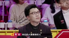 留学后：“我不合群，我要改吗？”