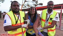 肯尼亚大学遇袭致147人遇难 小编教你恐袭求生招