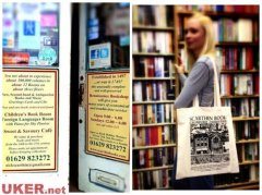 12家英国最温暖的独立书店 相遇即是美好