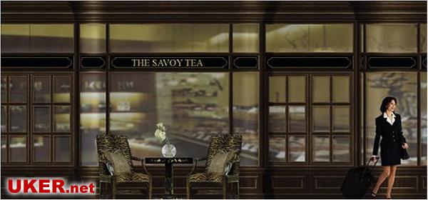 Savoy tea