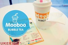 留学英国 可以变换一千种口味的珍珠奶茶店